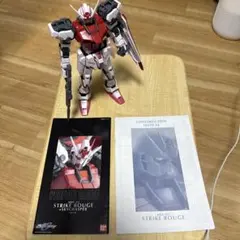 Item thumbnail for item 6bf110cd-ed29-445e-a19e-6fb825c674f8