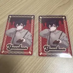 カラフルピーチ バレンタイン トレーディングカード ゆあんくん まとめ売り