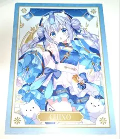 チノ ごちうさ クリアファイル トリックスタイル ご注文はうさぎですか