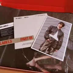 【開封済】TXT ヨンジュン アルバム weverse C