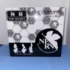 Schick エヴァ フィギュアクロック 限定品 - メルカリ