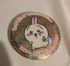 ちいかわ うさぎ 東京駅 缶バッジ