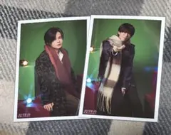 超特急 カイ リョウガ Happy 生写真セット