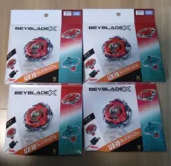 BEYBLADE 戰鬥陀螺 BX-21 ヘルズチェインデッキセット 4個セット