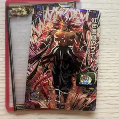 つき様 リクエスト 2点 まとめ商品