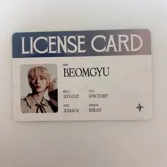 TXTトゥバ BEOMGYU ボムギュ SANCTUARYトレカ