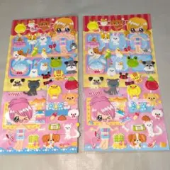 2026年最新】着せ替えシール 平成の人気アイテム - メルカリ