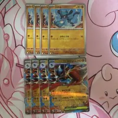 メガルカリオex 進化ラインのサムネイル