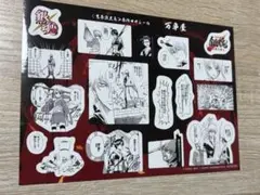 劇場版　銀魂　吉原大炎上　特典ステッカー