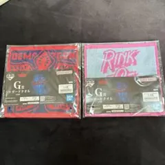 ストレンジャーシングス　一番くじ　G賞セット