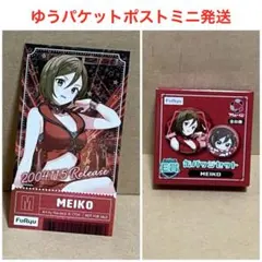 2025年最新】ぬーどるストッパーフィギュア MEIKOの人気アイテム