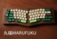 Gateron Cream Soda Switch ×98 キースイッチ mod Gateron PuNkShoO Cream Soda Switch Linear 63g Milky Top Ink