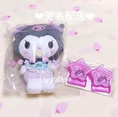 Item thumbnail for item ebf3aa7d-da5b-4781-8875-46940e3166f8