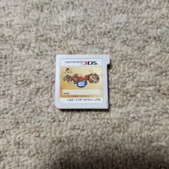 妖怪ウォッチ2 ニンテンドー3DS 日本版