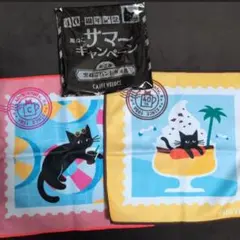 ベローチェ 40周年記念 サマーキャンペーン 黒ねこハンドタオル　2枚A