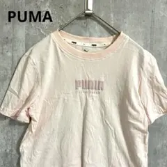 PUMA ロゴプリント　ランニング　トレーニング　Tシャツ　薄手　シンプル