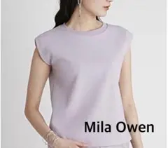 【Mila Owen 】後ろ開きスウェット トップス ラベンダー