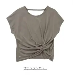 SUKALA スカーラ ツイストトップス　ヨガウェア　Tシャツ　sukala