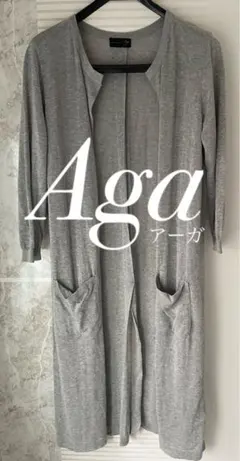 2026年最新】Aga（アーガ）の人気アイテム - メルカリ