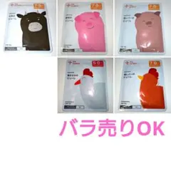 カインデスト　お肉のピューレ5個set