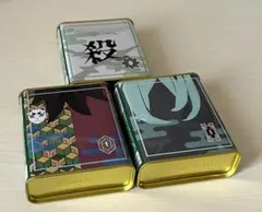 【鬼滅の刃サクマドロップス 3缶セット未開封品 冨岡義勇 不死川実弥 時透無一郎