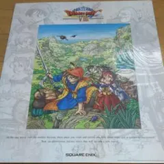 2026年最新】ドラゴンクエスト ポスター レジェンドの人気アイテム