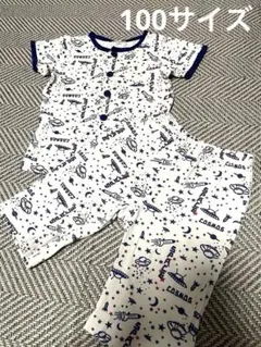 アンペルサンド 100cm パジャマ