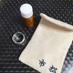 K24純金ペンダントトップ 幅5.5㎜ 槌目 オリジナル 手作り 1.81 g 