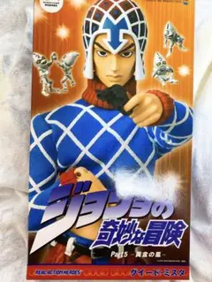 ジョジョ RAH リアルアクションヒーローズ  グイード・ミスタ Amazon.co.jp: RAH リアルアクションヒーローズ グイード