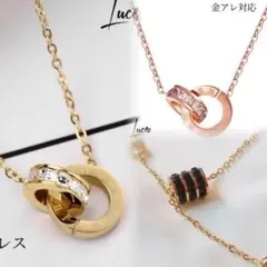 ma様専用ページ　3点セット