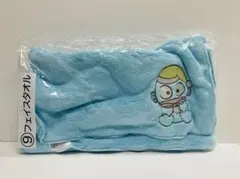 【即購入OK】ハンギョドン当たりくじフェイスタオル　ペンポーチサンリオ