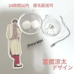 Yu.k様 リクエスト 2点 まとめ商品