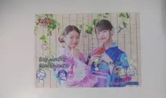 福田真琳西村乙輝 つばきファクトリー2026灼熱 ユニットL判生写真