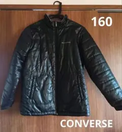 CONVERSE ブラック 中綿コート　160