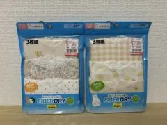 ベビー肌着　FIBER DRY レースキャミソール 6枚組 90cm