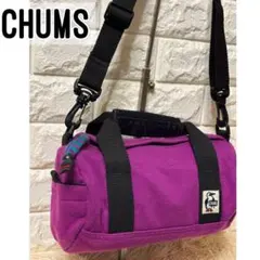 【美品】CHUMS ミニドラムダッフルスウェット　ショルダー チャムス 紫色