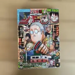 週刊少年ジャンプ 2021年28号 表紙 サカモトデイズ 反りあり - メルカリ