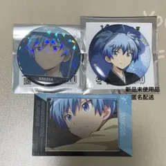 暗殺教室 100時間カレーコラボ 潮田渚 セット - メルカリ