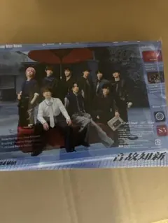 Snow Man 音故知新 +DVD 初回盤 新品未開封