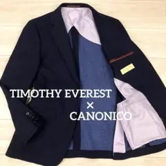 極美品✨ティモシーエベレスト×CANONICO 　テーラードジャケット アンコン