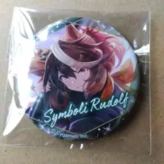 シンボリルドルフ　ウマ娘 CANバッジ vol.6
