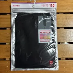 mado様 リクエスト 2点 まとめ商品