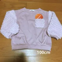 新品★Right-on もこもこファー袖トップス