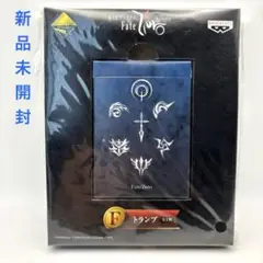 【未開封】一番くじプレミアム Fate/Zero PART1 F賞 トランプ