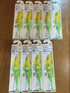 早い物勝ち♥️Pigeon♥️電動歯ブラシ♥️替えブラシセット