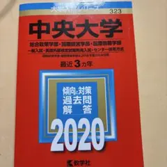 Qoo様 リクエスト 2点 まとめ商品