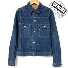 2025年最新】ドゥニーム セカンドの人気アイテム - メルカリ