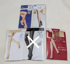 ストッキングまとめ売り L〜LL 新品未開封 4セット