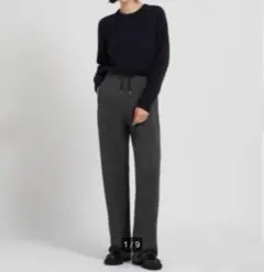 美品　 ダブルニット　トラックパンツ　 XS