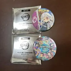 鬼滅の刃 缶バッジ イオン限定シークレット・宇髄天元